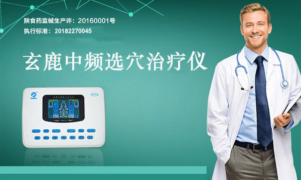 又一位不差錢的走了，也該點醒我們了...
