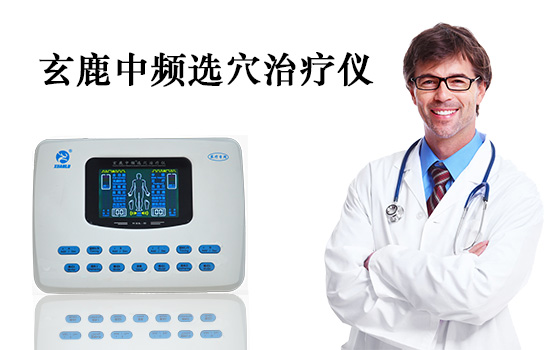 姚晨查出卵巢癌，奔潰大哭：身體健康，才是一切...